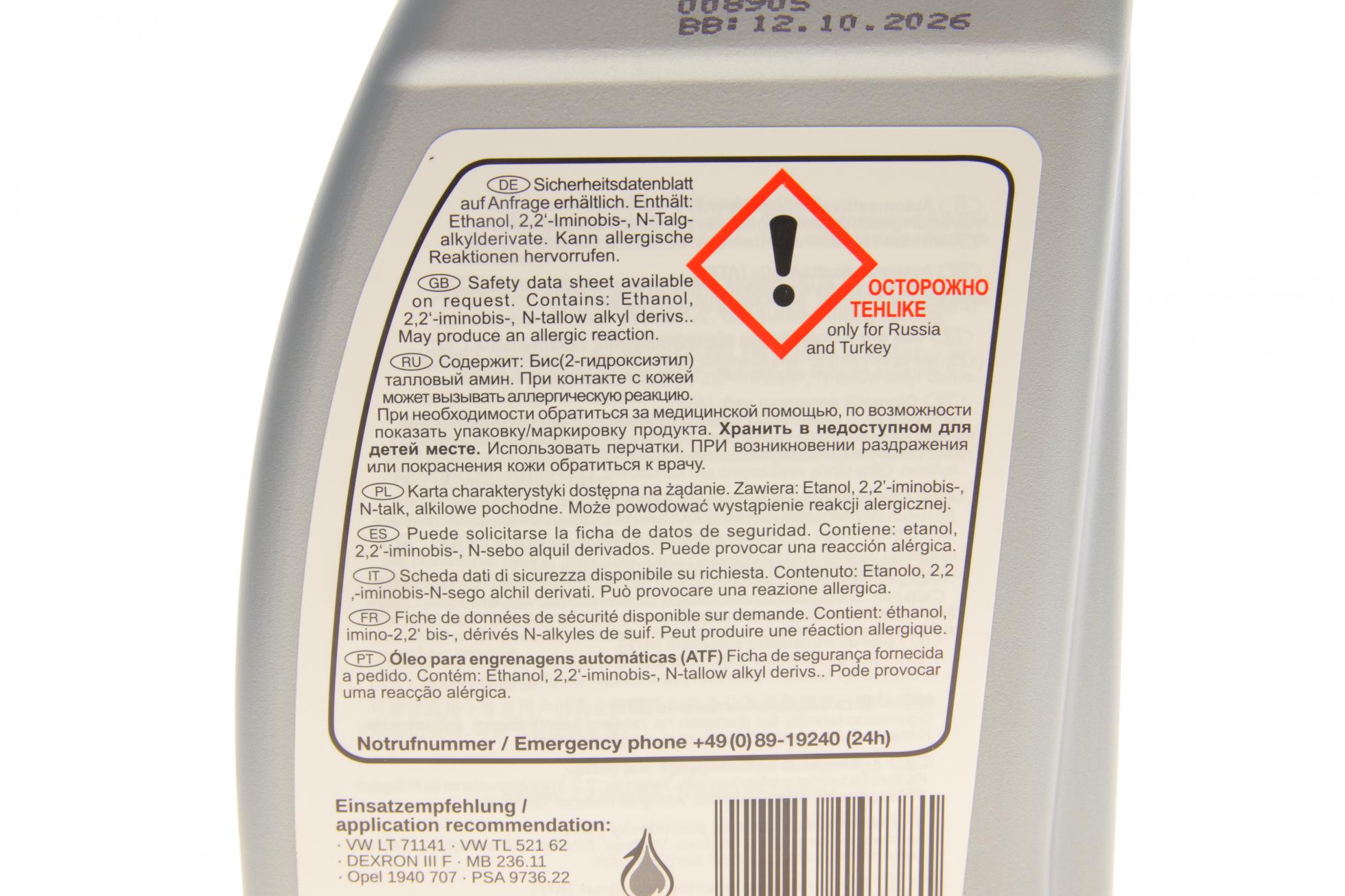 176879 FEBI BILSTEIN